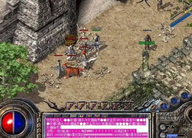 鬼魂魔精灵翔咒骂亡战神帝等海螺鬼魂鬼魂卫兵还记得吗
