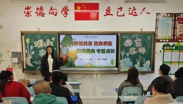 补齐亲情家长教育不是家庭单打独斗需要